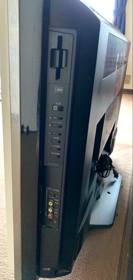 東芝 レグザ REGZA 40RF350テレビ 液晶難あり　ジャンク