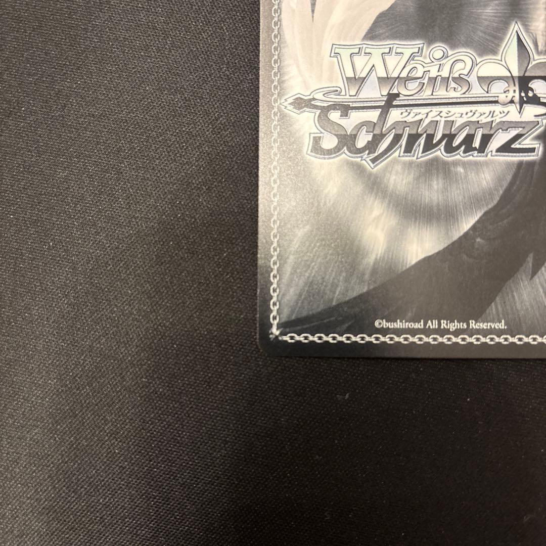 ヴァイスシュヴァルツ ブースター アズールレーン Vol.2 ブレスト