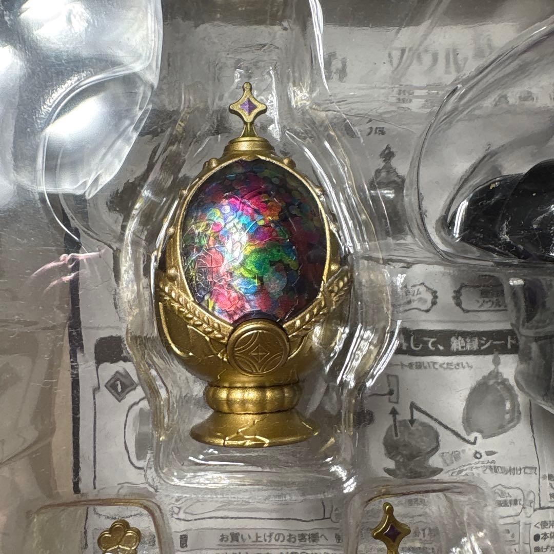 魔法少女まどか☆マギカ ソウルジェムライト 反逆の物語セット 動作確認済み