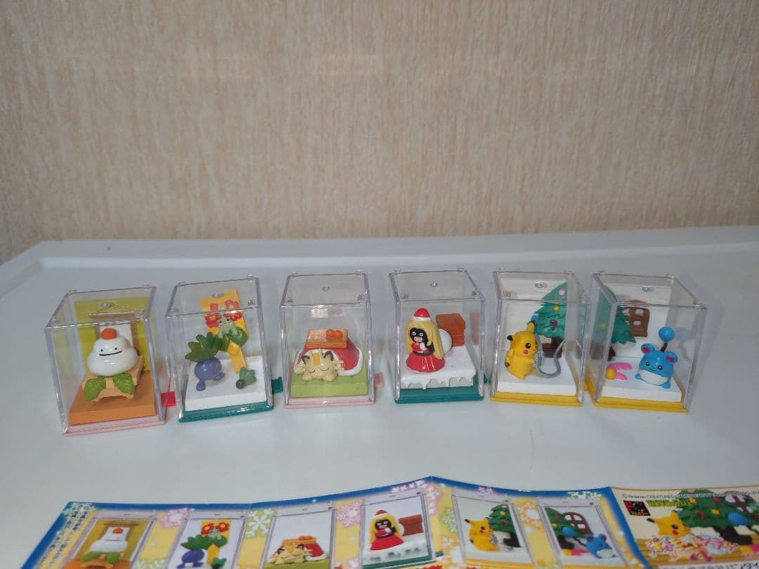 ポケモンパーティー・パート1〜5・28個