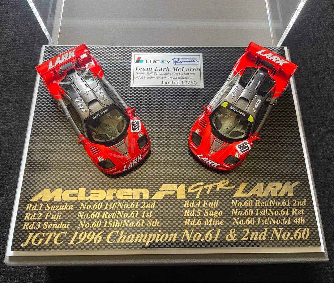 LARK マクラーレン F1 GTR 【数量限定品】