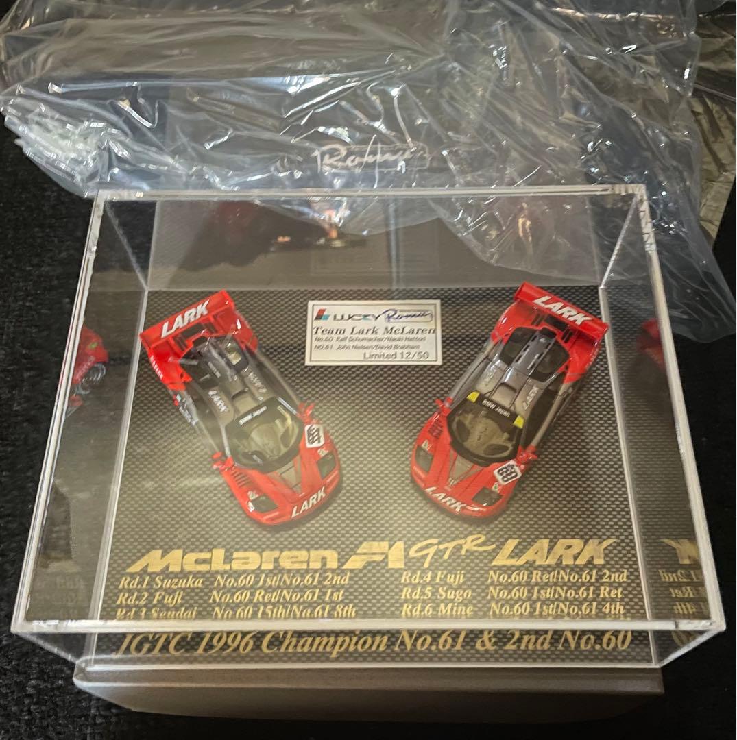 LARK マクラーレン F1 GTR 【数量限定品】