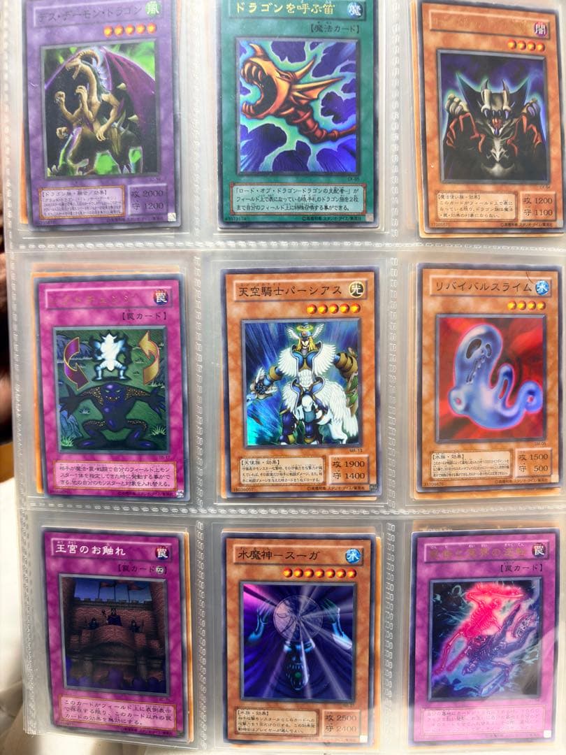 サ*ン様 遊戯王OCG トレーディングカード180枚セット