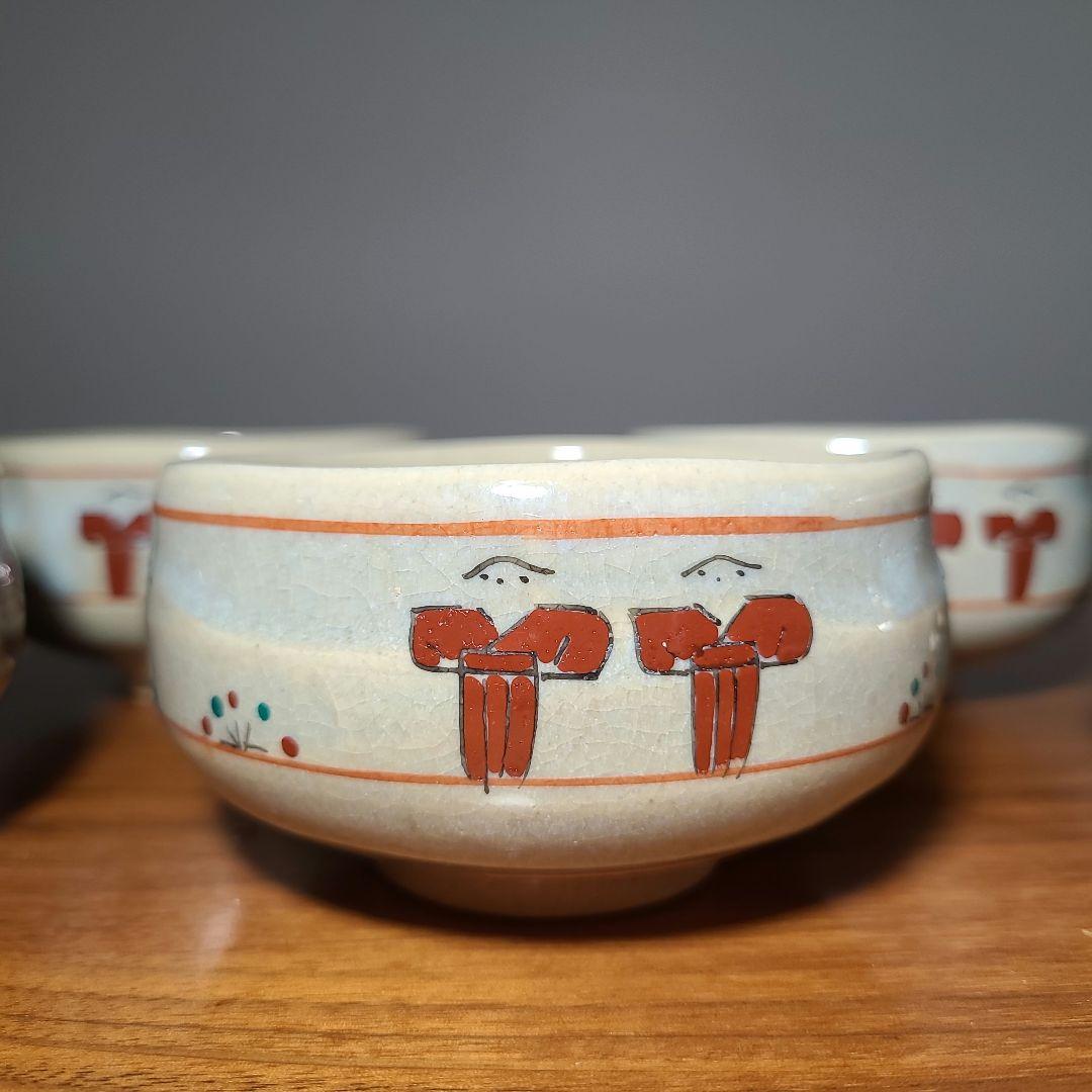 茶道具　赤膚焼茶碗　奈良絵　5個セット