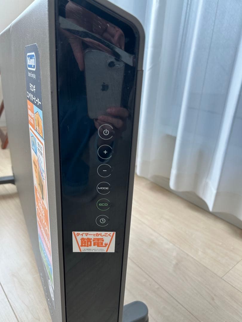 DeLonghi デロンギ HXJ60L12 コンベクターヒーター