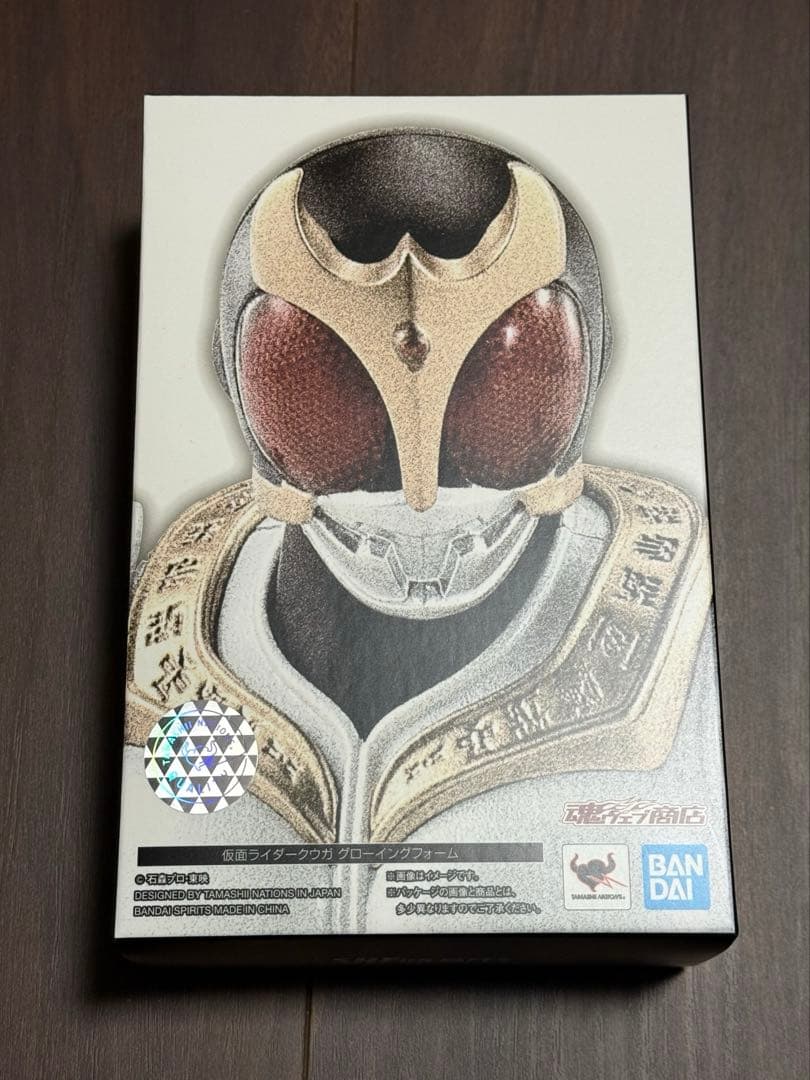 S.H.Figuarts 真骨彫製法 仮面ライダークウガ グローイングフォーム