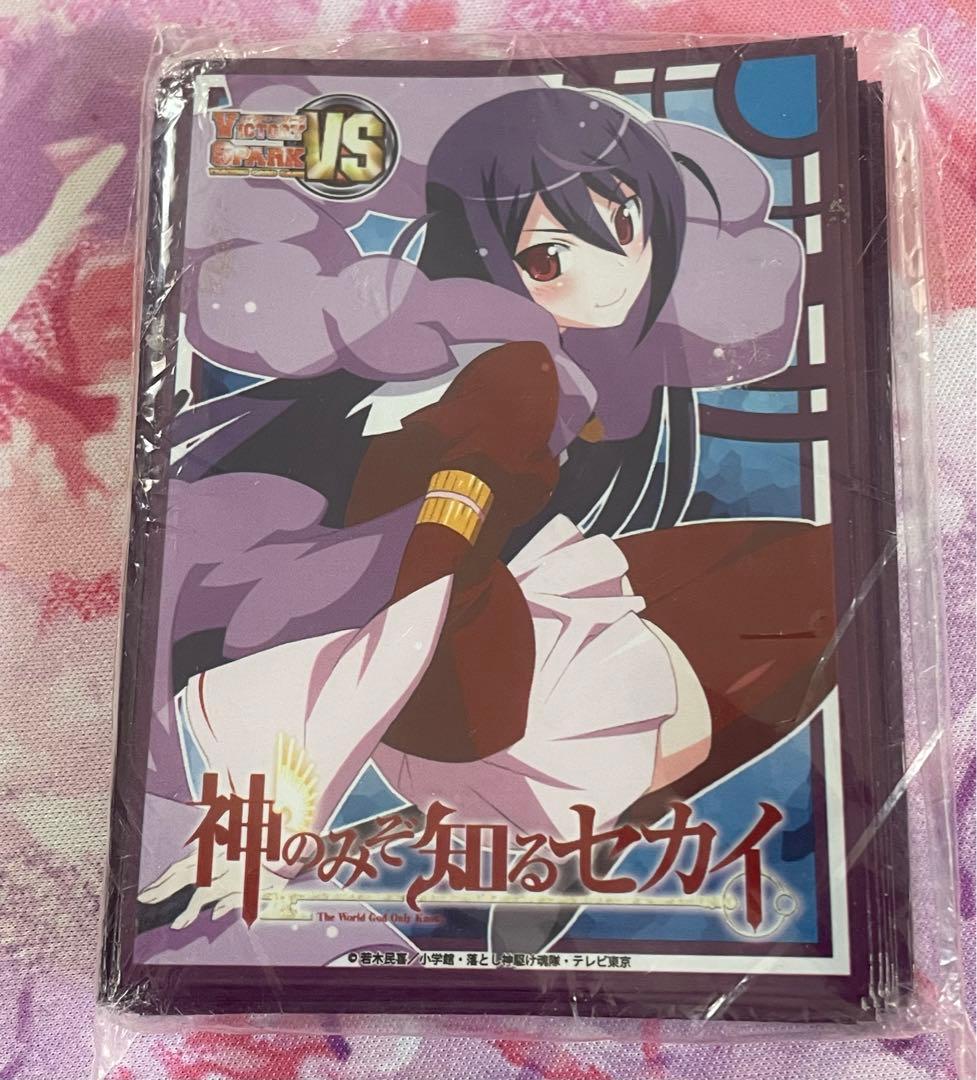 神のみぞ知るセカイ　スリーブ　ハクア