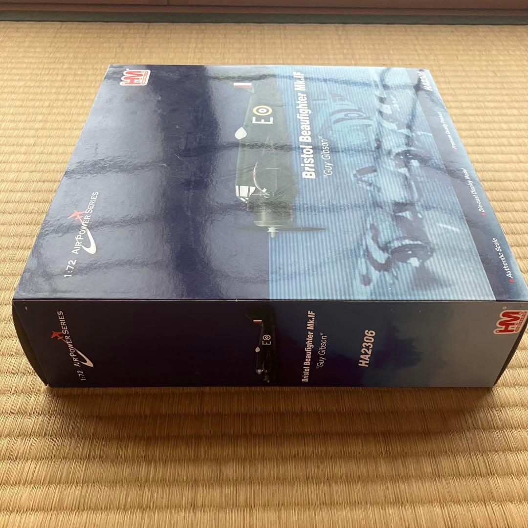 ホビーマスター　1/72 ボウファイターMk.1F \"ガイ・ギブソン\"