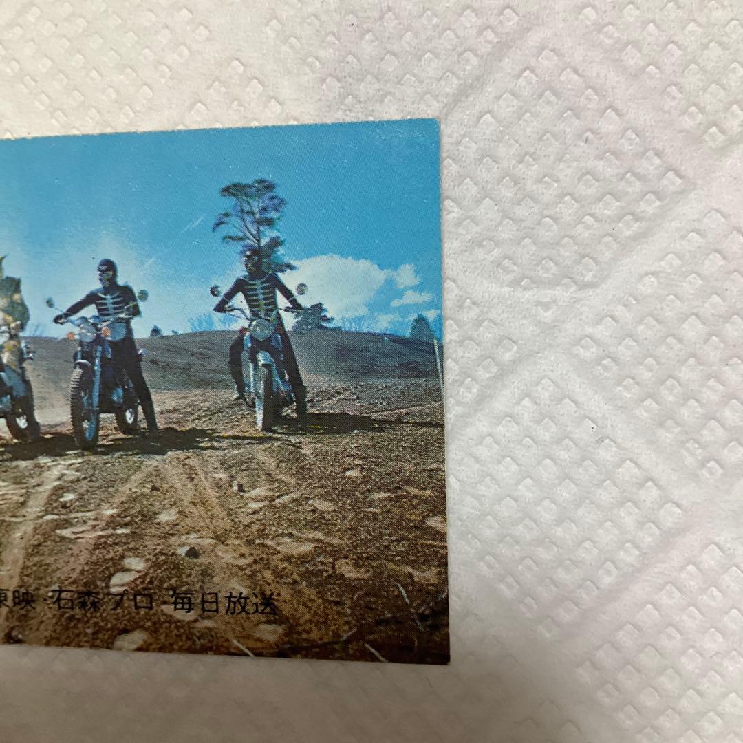 レア　旧仮面ライダーカード　128番　ジャガーマンと仮面ライダーのたたかい