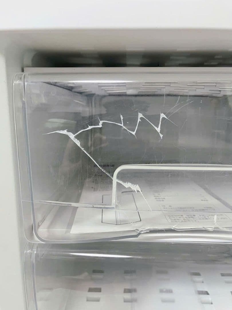 福岡配送無料　ヤマダ冷凍庫 138L YRT-C14H1 2020年製