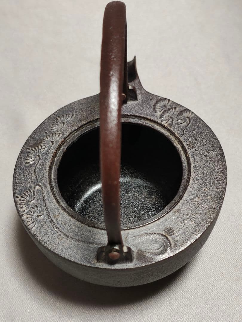 人間国宝 釜師 高橋敬典 造「松地紋 銚子」