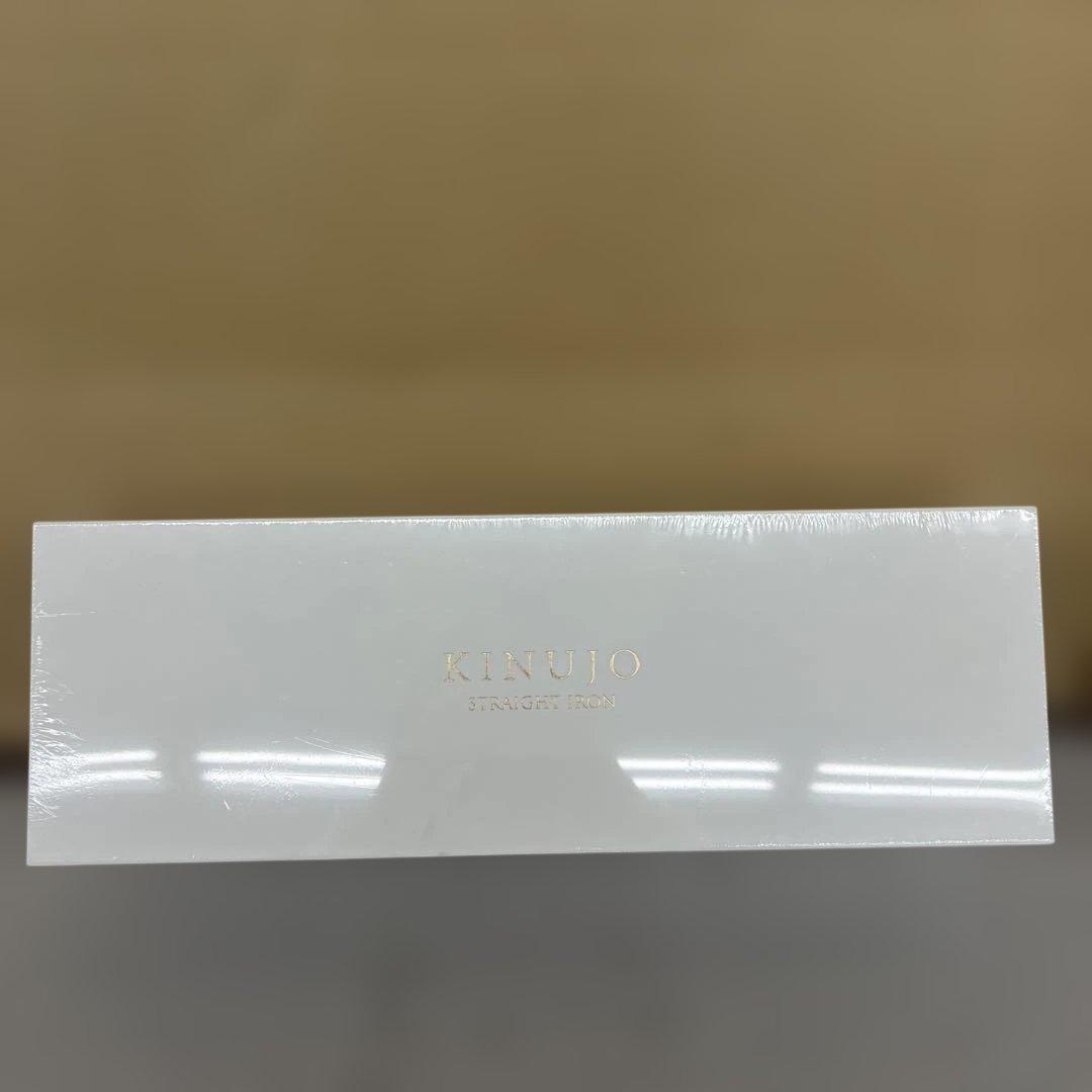 512471 未開封KINUJO ストレート ヘアアイロン