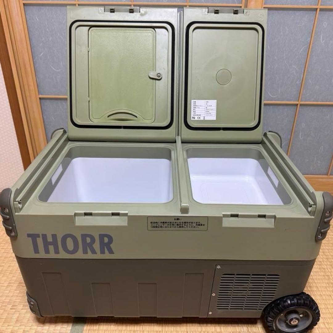 THORR ポータブル冷蔵庫　オリーブ＆ダークグレー 30L