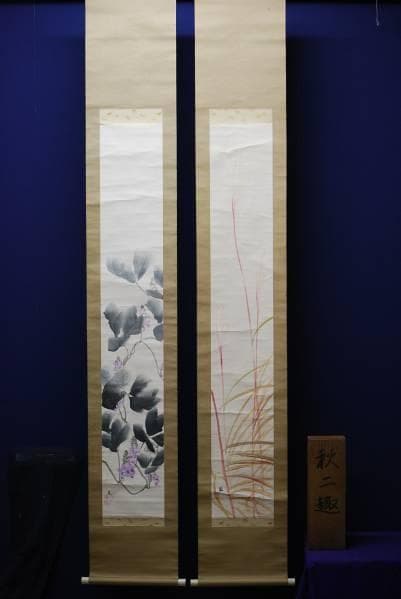 真作/春汀/秋二趣/草花図/双幅桐共箱付/布袋屋掛軸HC-236