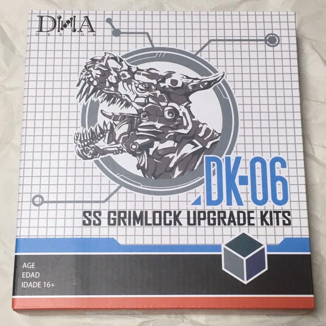 スタジオシリーズ　グリムロックSS-07 DK-06 アップグレードキット