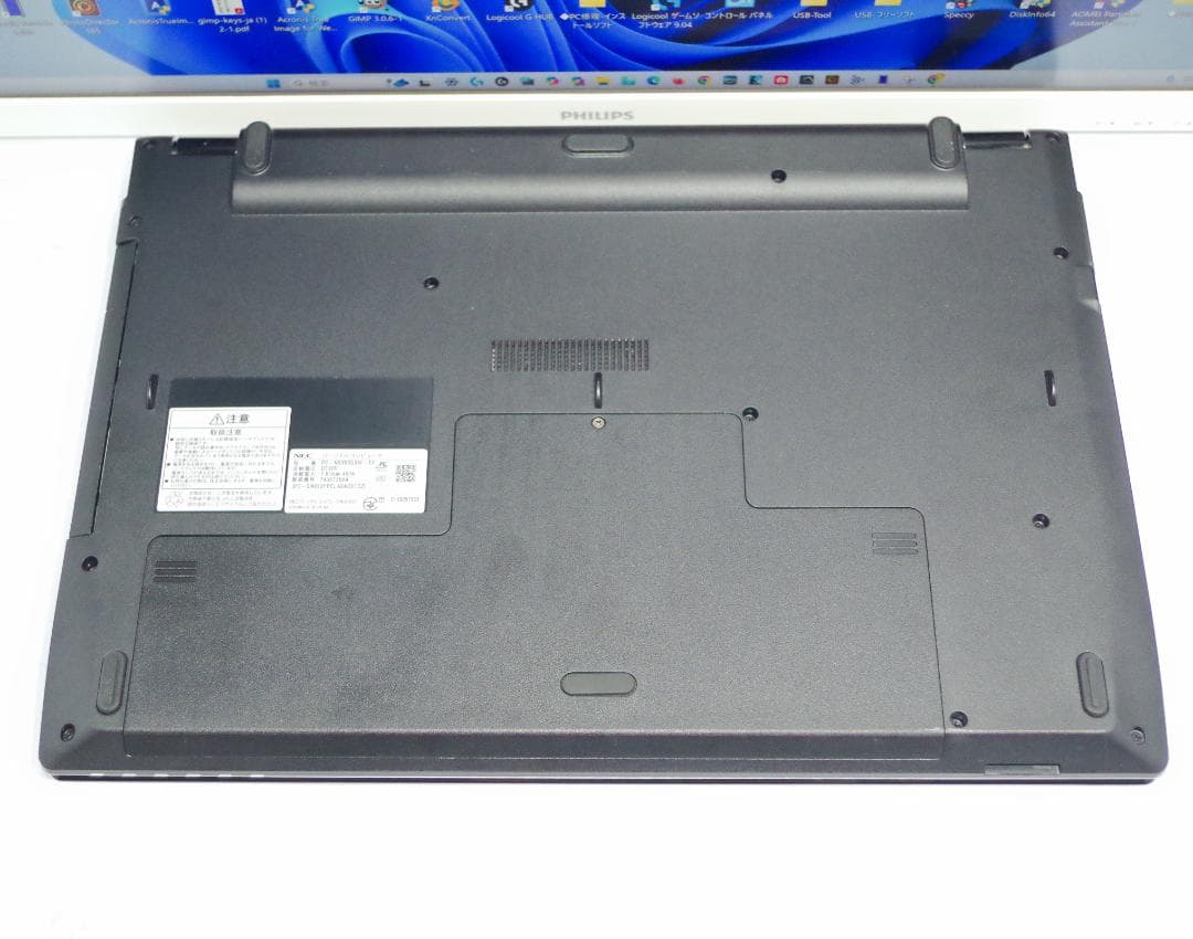 ◆NEC　Lavie Win11　★16G　500G　★Office2021