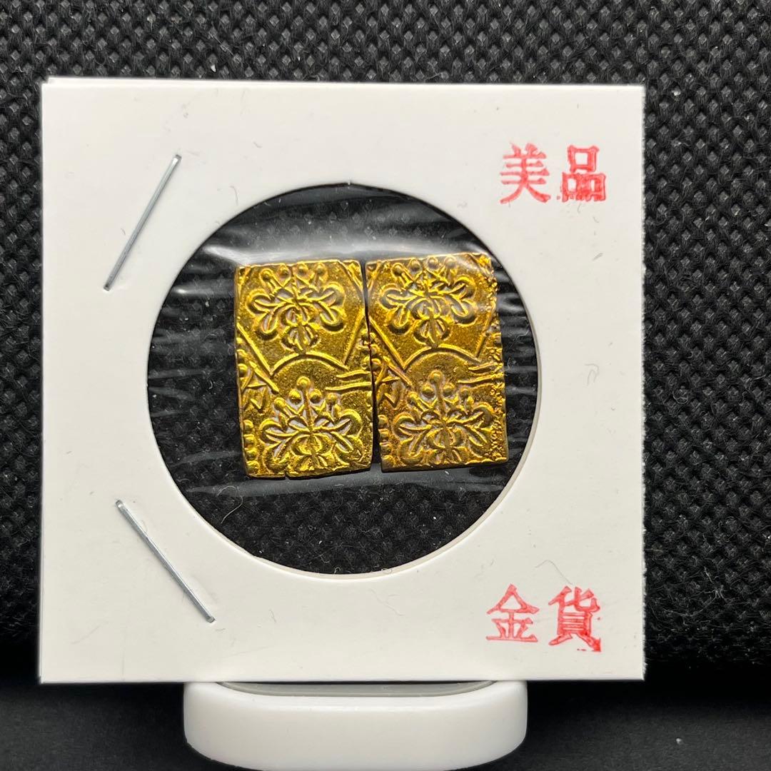 つ*レ様 まとめ二分判金貨古銭アンティーク硬貨コレクション旧貨幣レトロ整理