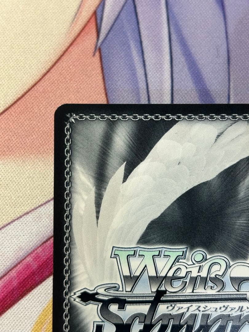 魔獣使い　狂三　PR+ ヴァイスシュヴァルツ