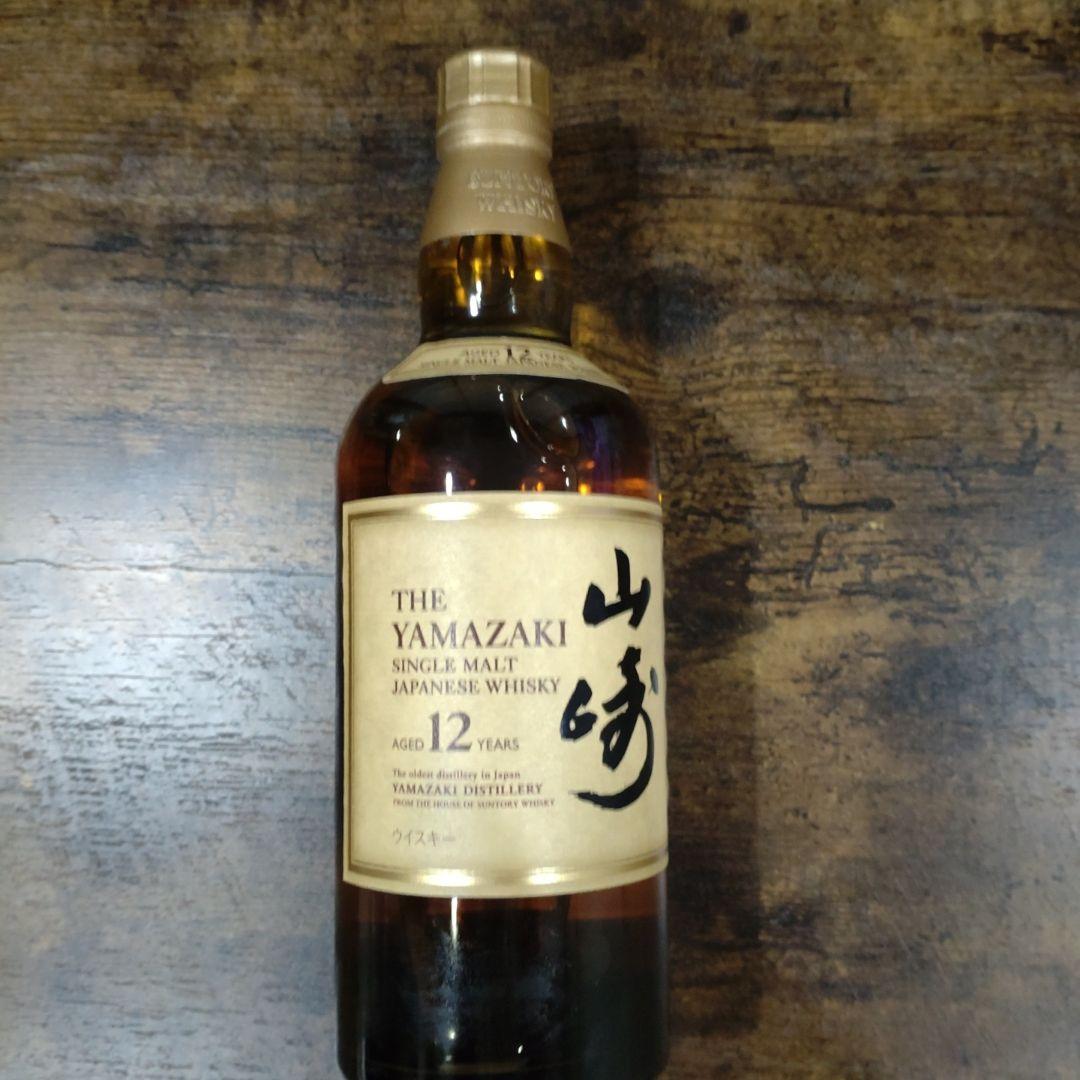 サントリーシングルモイストウィスキー山崎12年　2本