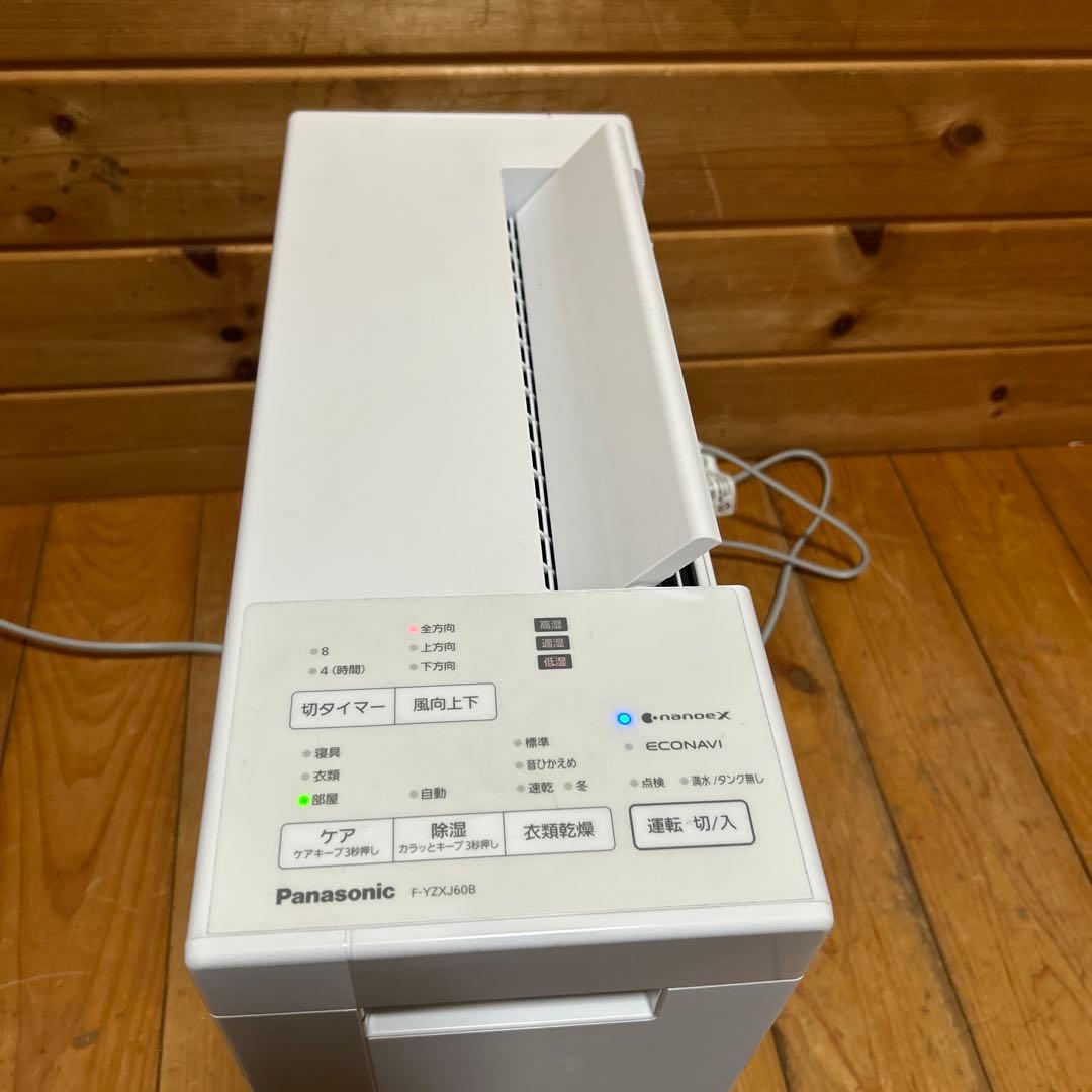 【美品】2024年製Panasonic F-YZXJ60B-W衣類乾燥機ホワイト