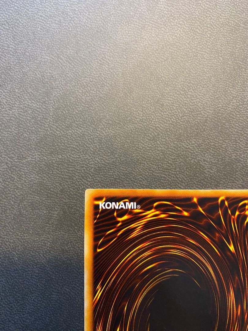 ク*ウ様 遊戯王　暗黒騎士ガイア　初期ウルトラ