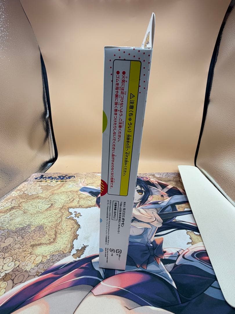 ポケモンカード151 カードファイルセット2種セット