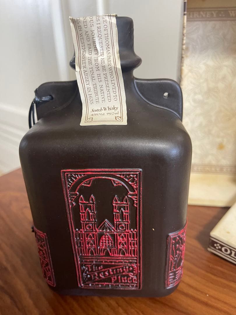 Old Parr TRIBUTE 1635 オールドパー トリビュート