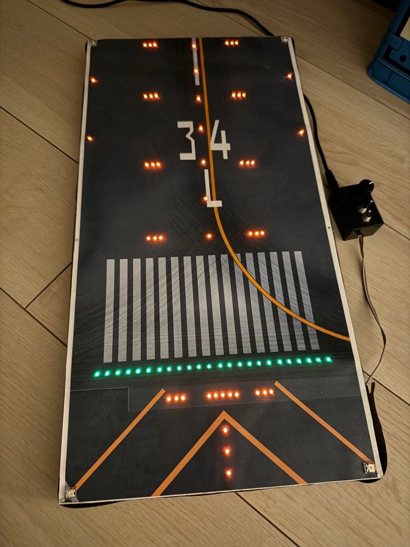 1/200 航空機専用　LED滑走路付き