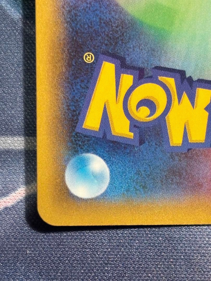 ポケモンカード リザードン 25th プロモ S8a-P 001/025