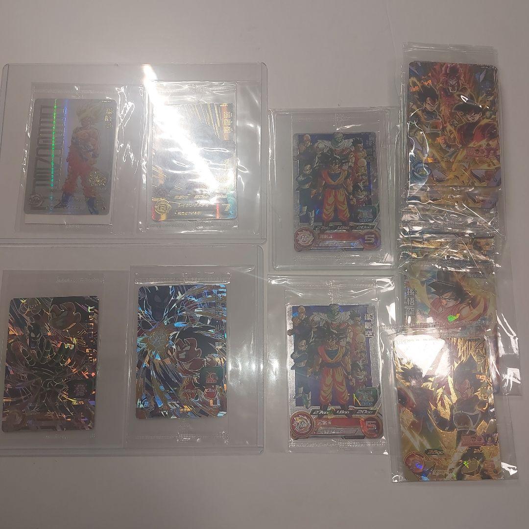 ドラゴンボールヒーローズ　まとめ　引退品