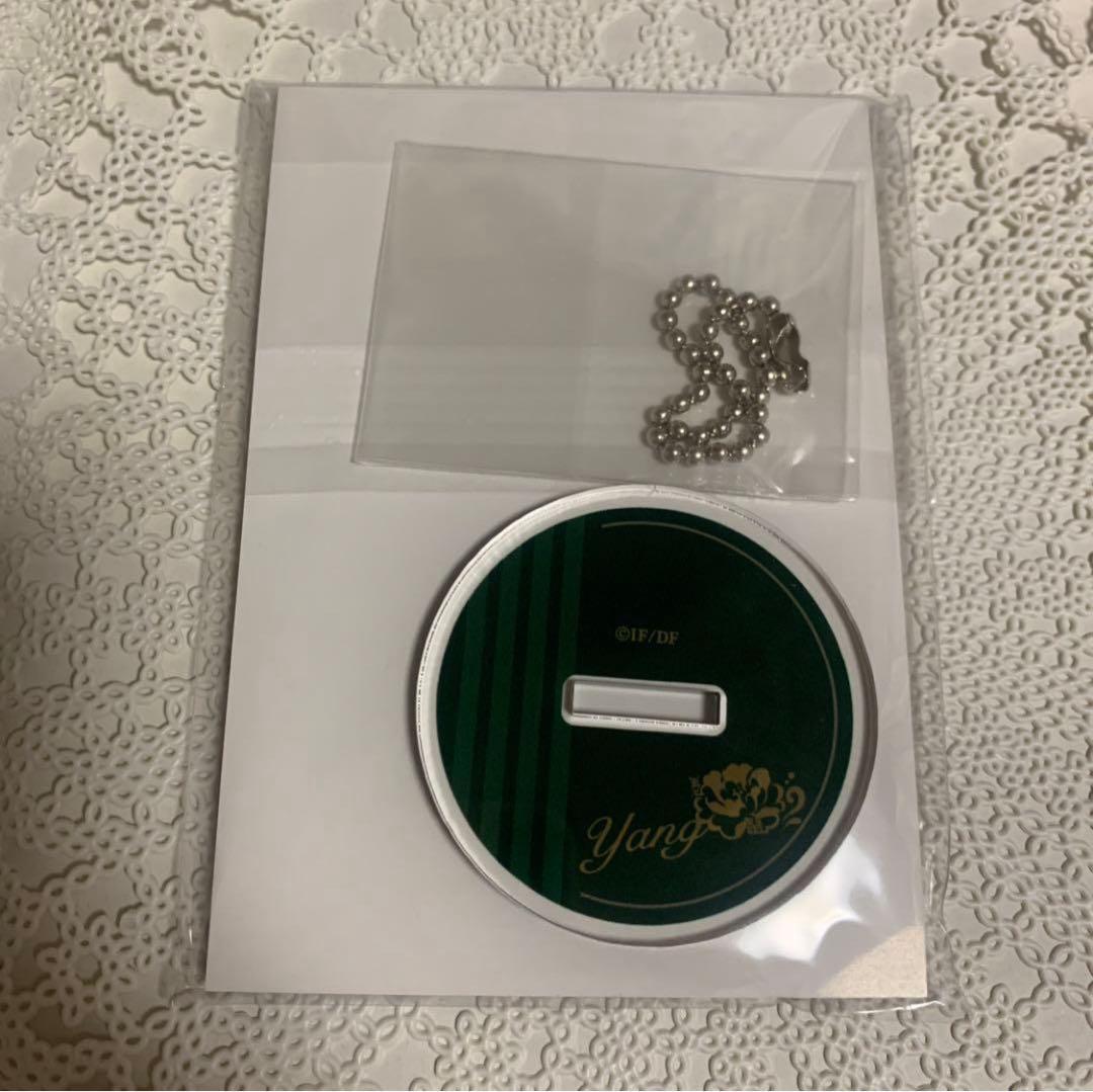 【新品】 ピオフィオーレの晩鐘 楊 オトメイト With U シリーズ 3点