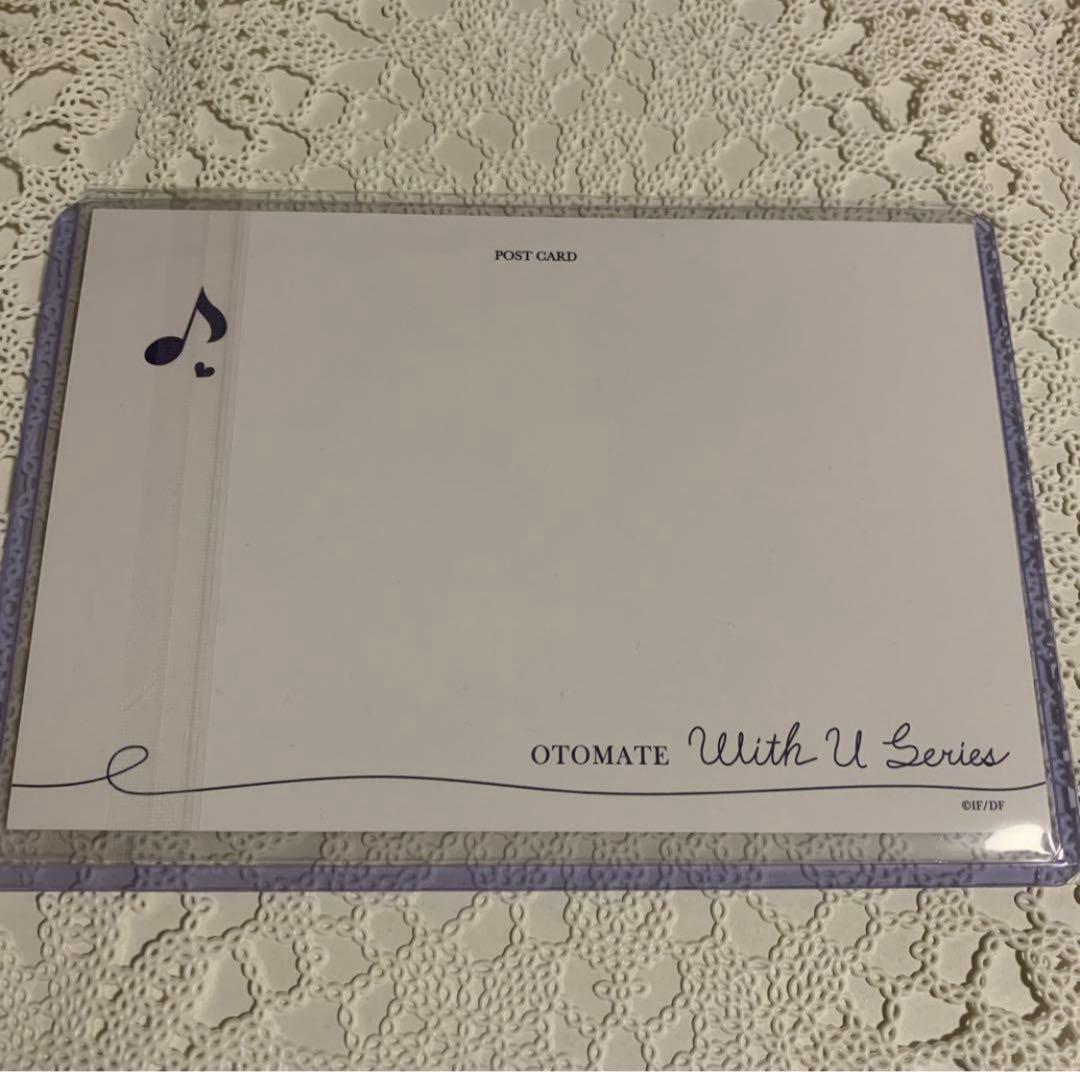 【新品】 ピオフィオーレの晩鐘 楊 オトメイト With U シリーズ 3点