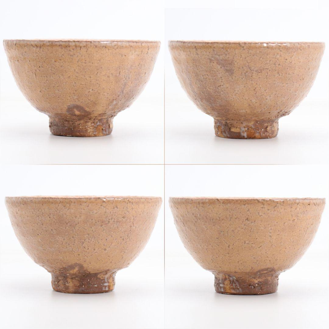 八代目 晴雲山 岡田窯 岡田裕作 萩茶碗 共箱共布　AT963