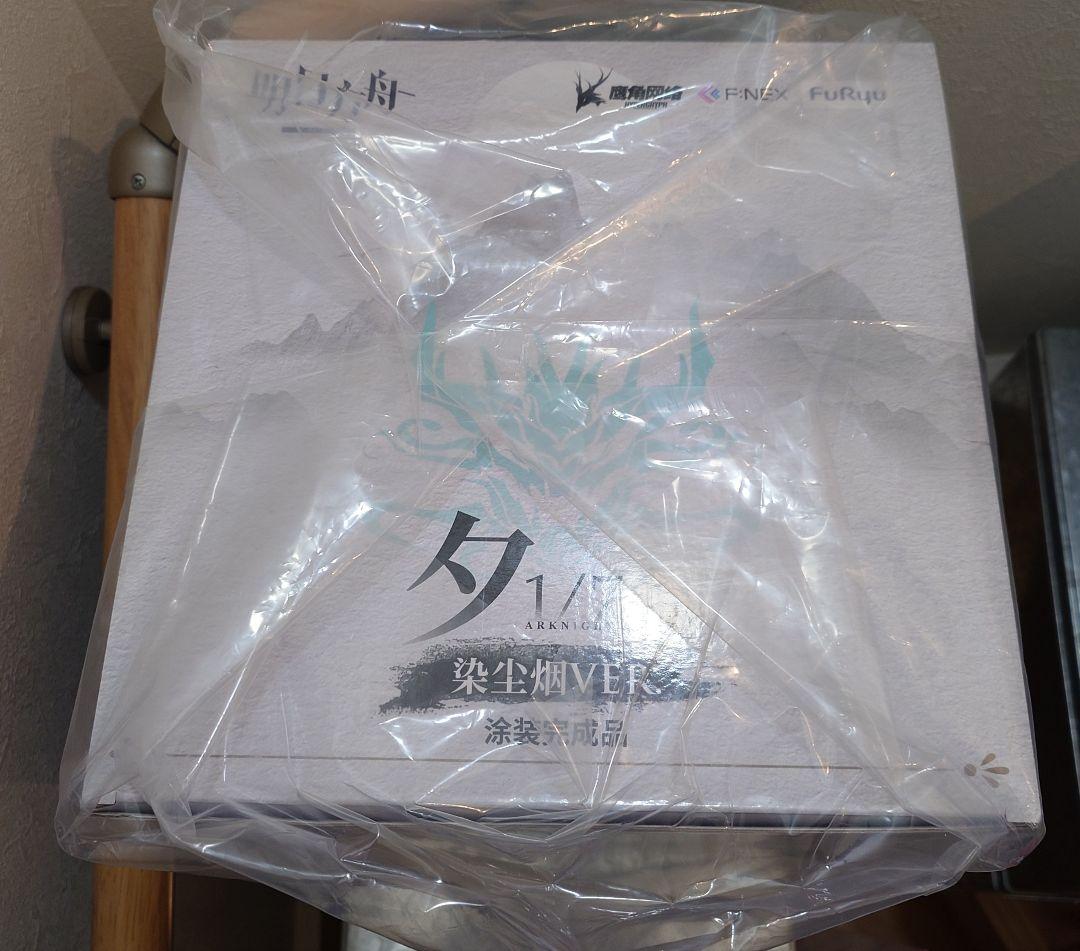 アークナイツ　明日方舟　 シー 染塵煙 VER. 1/7 フィギュア FURYU