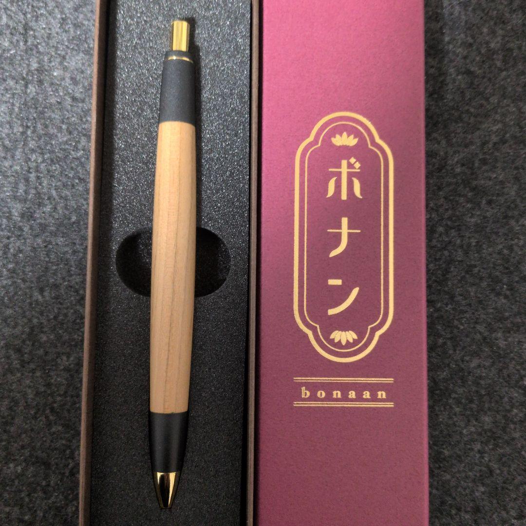 ボナンペン 山桜 シャープペンシル