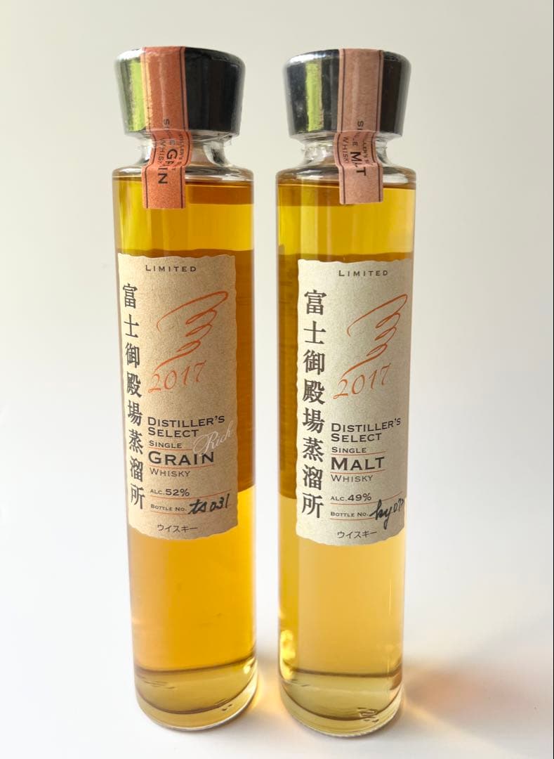 未開栓　富士御殿場蒸溜所　2017年　限定　ウイスキー　200ml×2本　セット