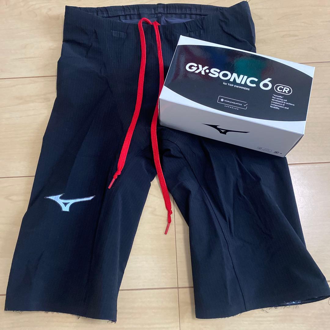 ミズノ　GX SONIC 6黒　　Lサイズ　（箱付き）
