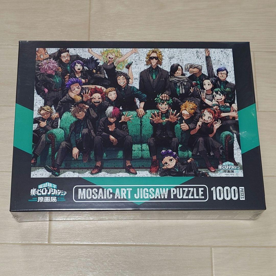 ヒロアカ　原画展　モザイクアートパズル　ヒロアカ展　パズル