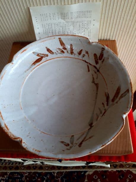 中島正雄、絵志野大皿