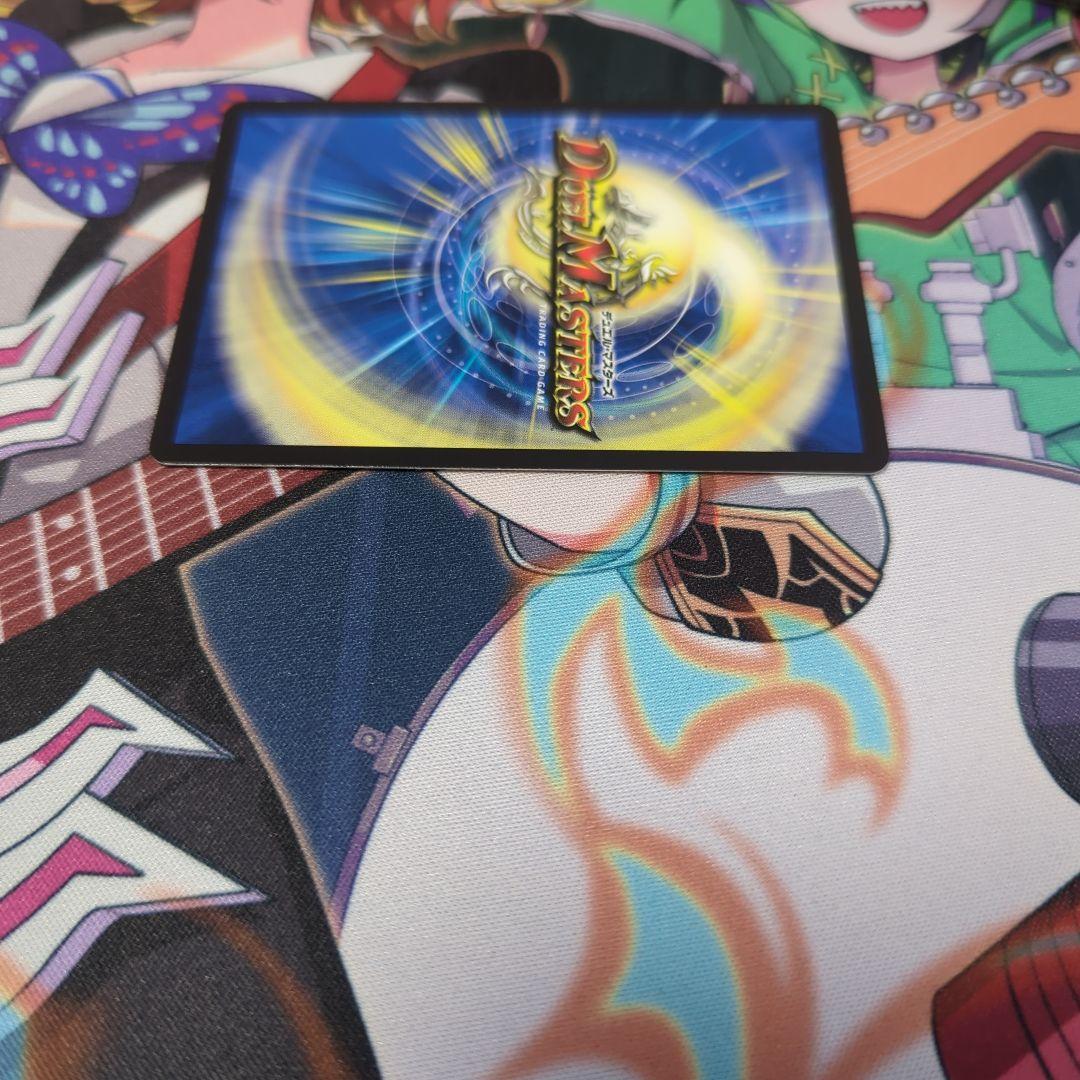 魔誕の斬将オルゲイト デュエルマスターズ