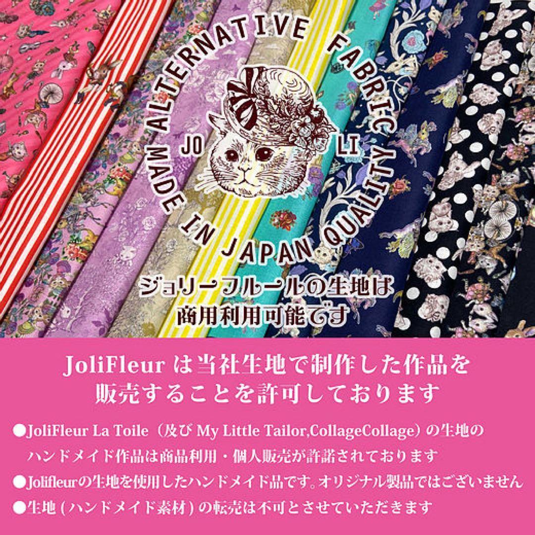 ラヴィ様 おまとめ