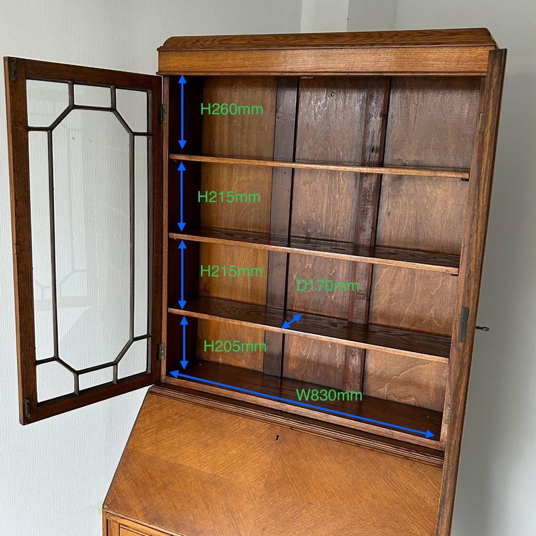 【最終値下げ】イギリス アンティーク 家具 ビューローブックケース 353A