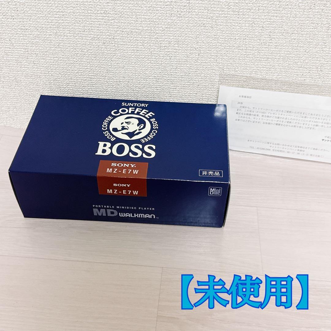 2004【未使用】SONY MDウォークマン MZ-E7W BOSS 限定