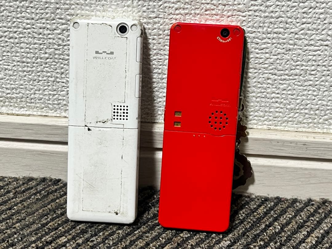 LIBERO ホワイト & HONEY BEE レッド 携帯電話本体　起動確認済