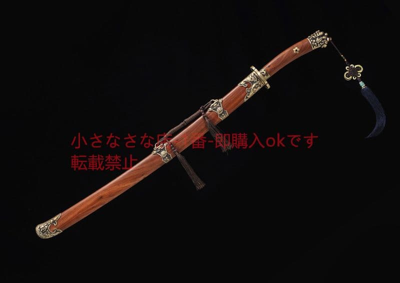 天禄（貔貅）清腰刀模様鋼 古兵器 武具 刀装具 日本刀 模造刀 居合刀