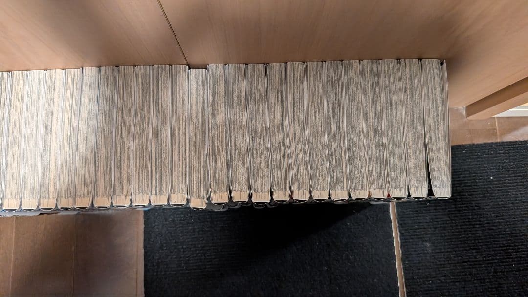 【美品】呪術廻戦 全巻セット（1巻〜30巻）計30冊 完結セット