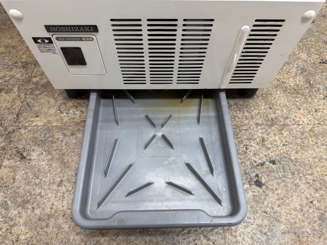 ホシザキ　HOSIZAKI　冷蔵ショーケース　厨房　飲食店　SSB-48CT2