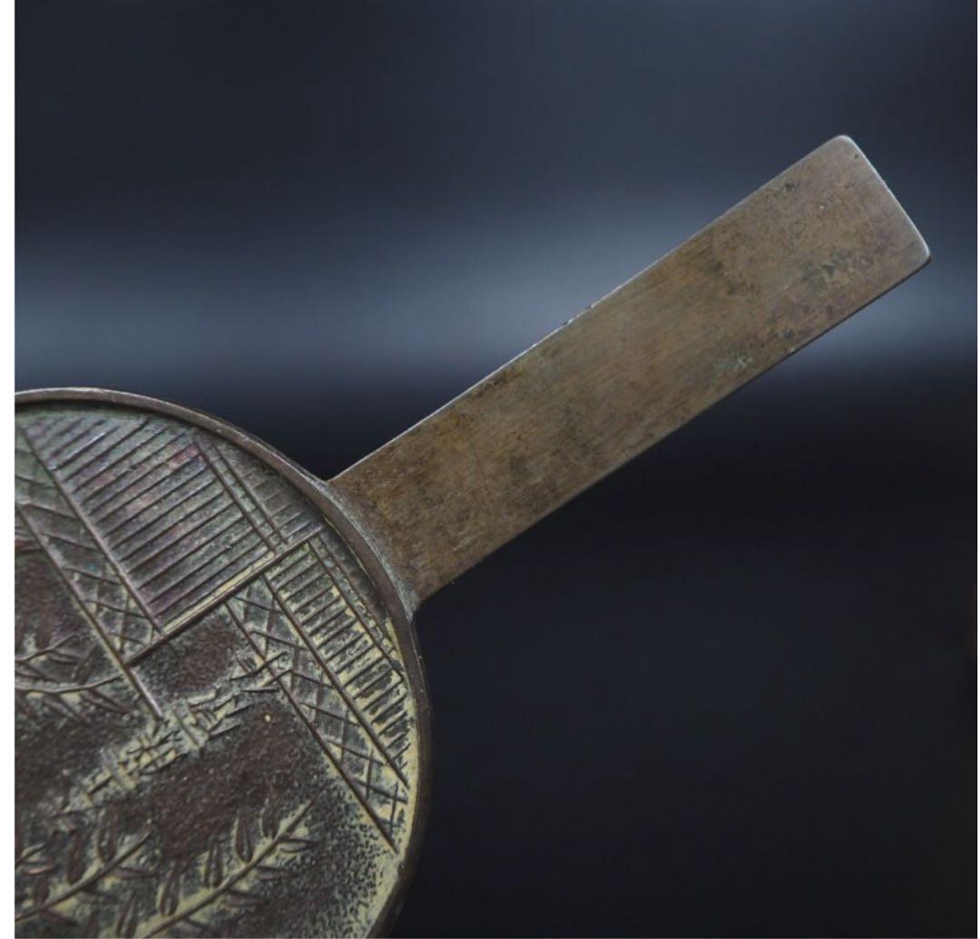 送料無料　旧蔵　江戸時代 『天下一藤原作』銘　珍品古銅鏡　径7ｃｍ　重さ45g