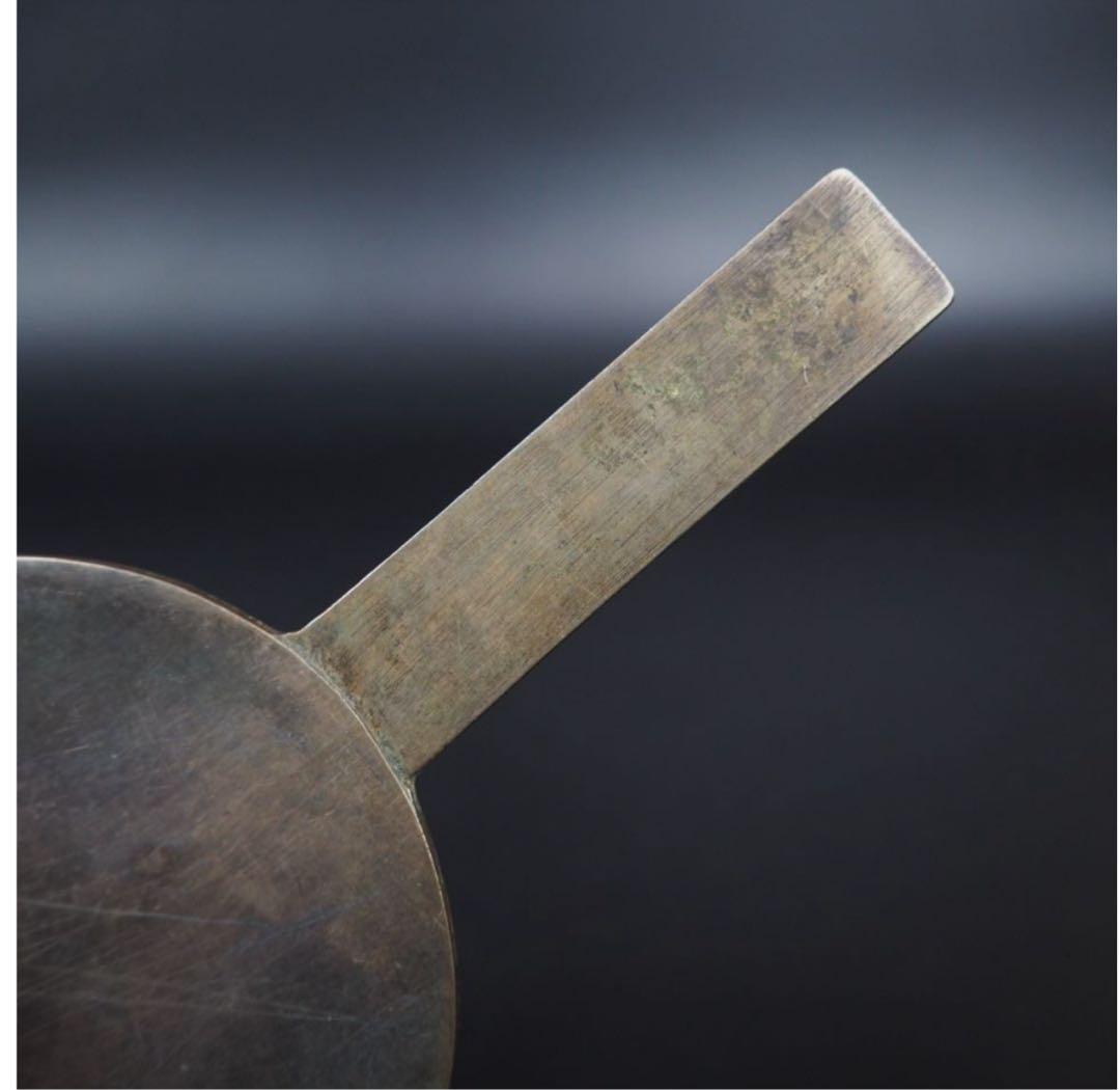 送料無料　旧蔵　江戸時代 『天下一藤原作』銘　珍品古銅鏡　径7ｃｍ　重さ45g