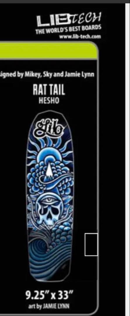 LIB TECH JAMIE LYNN RAT TAIL スケートボードデッキ